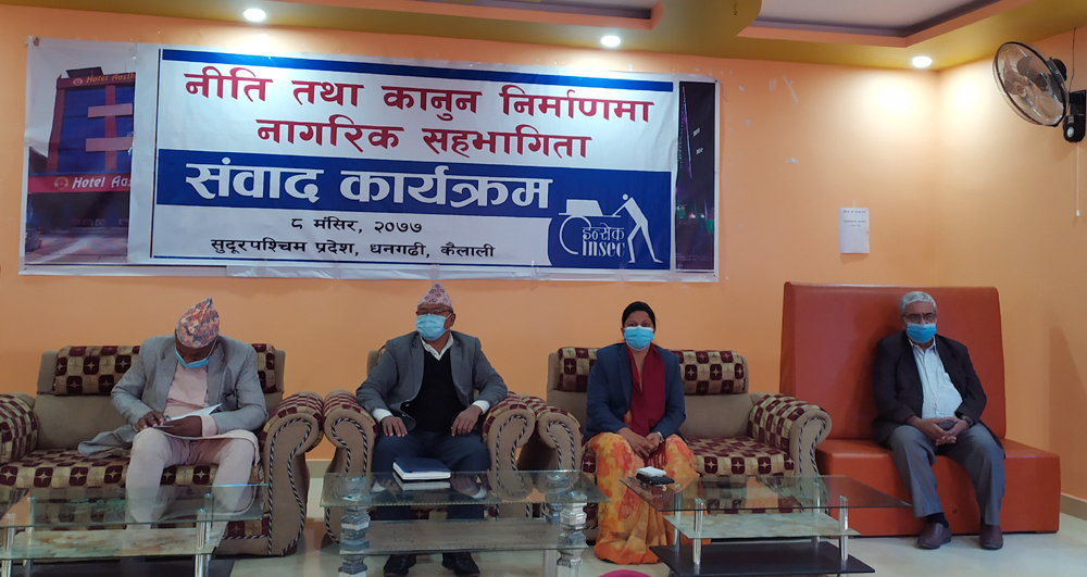 सुदूरपश्चिम प्रदेशका कानुन निर्माणमा नागरिकको सहभागिता न्यून