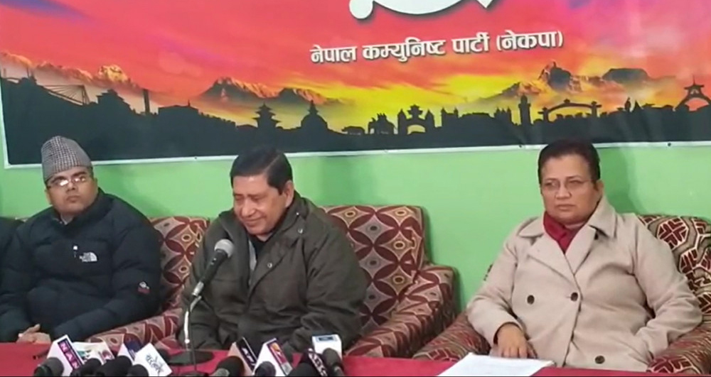 दाहाल -नेपाल  समुहले  भोली गर्ने आम हड्तालमा के - के बन्द  ?