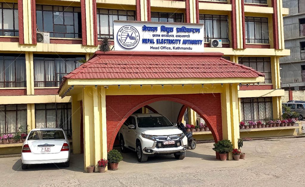 विद्युत प्राधिकरणमा खुल्यो १ हजार ८३ जनालाई रोजगारी