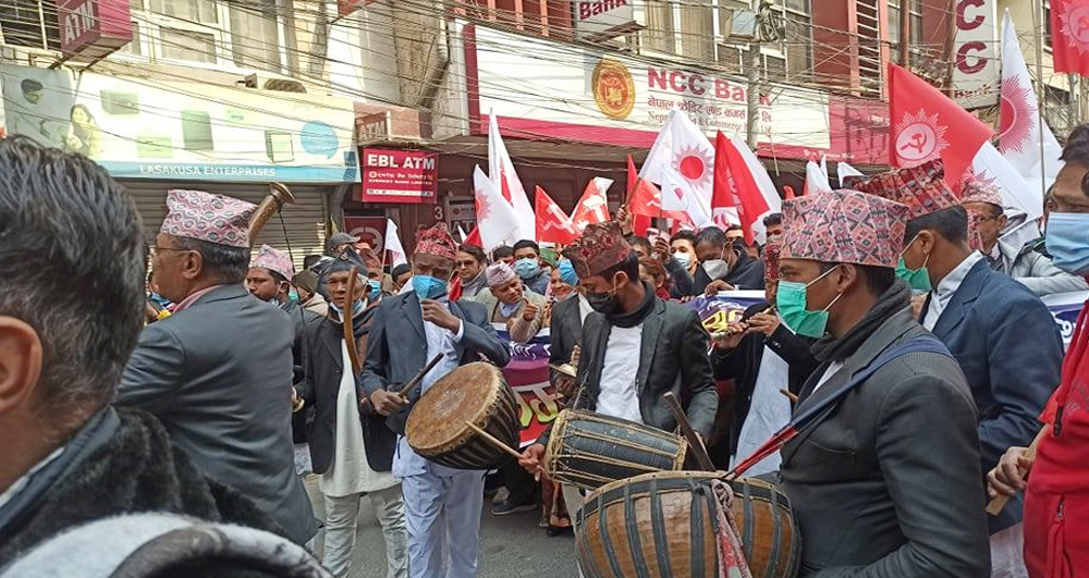 नेकपा ओली समूहको जनसभाका लागि र्‍याली सुरु