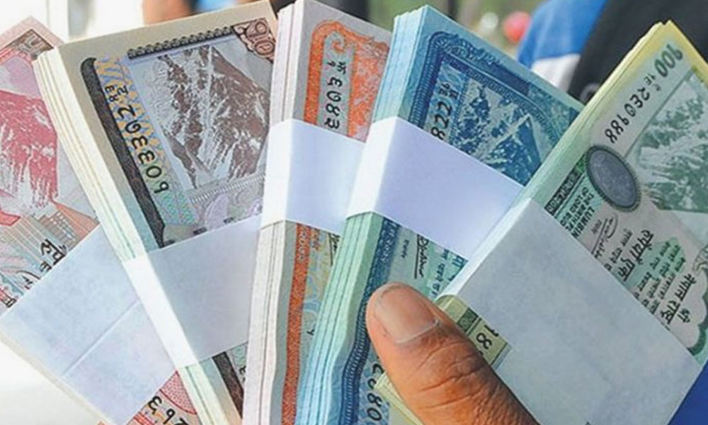 राष्ट्र बैंकले दशैंमा नयाँ नोट नसाट्ने