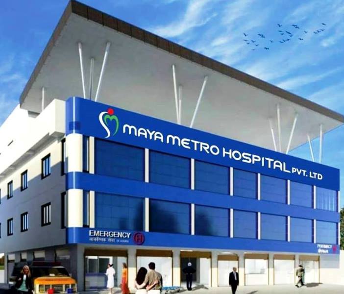 धनगढीमा सुविधा सम्पन्न 'माया मेट्रो’ अस्पतालद्धारा आज देखि सेवा शुरु