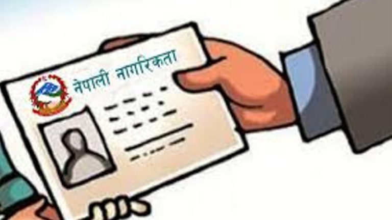 नागरिकताको सिफारिसका लागि दिनहुँ वडा धाउँदै सेवाग्राही