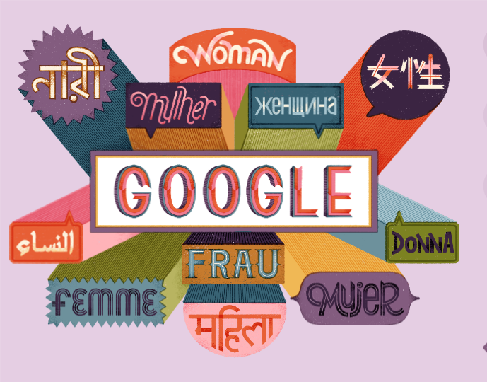 अन्तर्राष्ट्रिय महिला दिवसको अवसरमा गूगलको विशेष डूडल