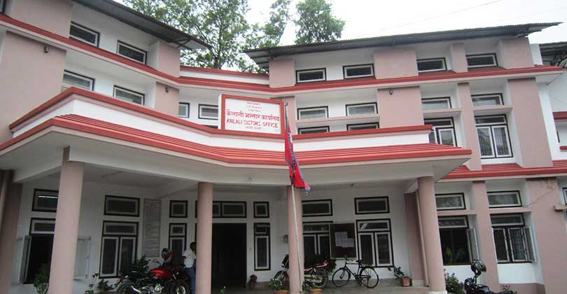 कैलालीमा लक्ष्यभन्दा बढी राजश्व सङ्कलन