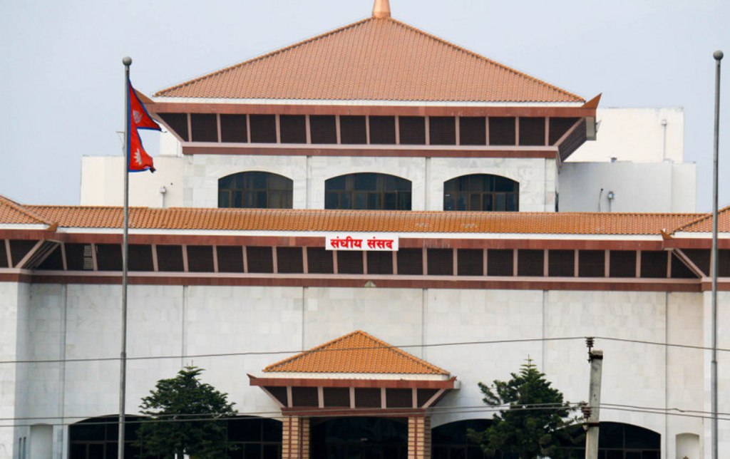 एमाले र माओवादी केन्द्र अलग भएको पत्र संसद सचिवालयमा