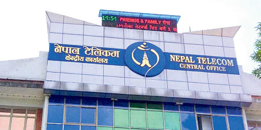 तीन महिनामा नेपाल टेलिकमको खुद नाफा ४९ प्रतिशतले बढ्यो
