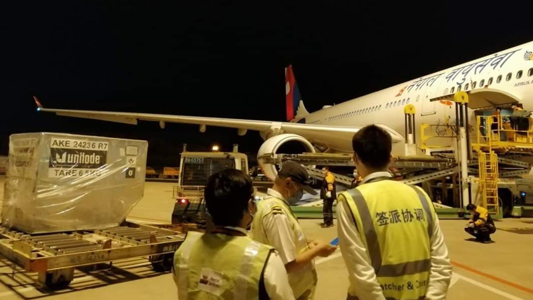 स्वास्थ्य सामग्री लिएर चीनको गोन्जाओबाट काठमाडौं आइपुग्यो दुई वाइडबडी विमान
