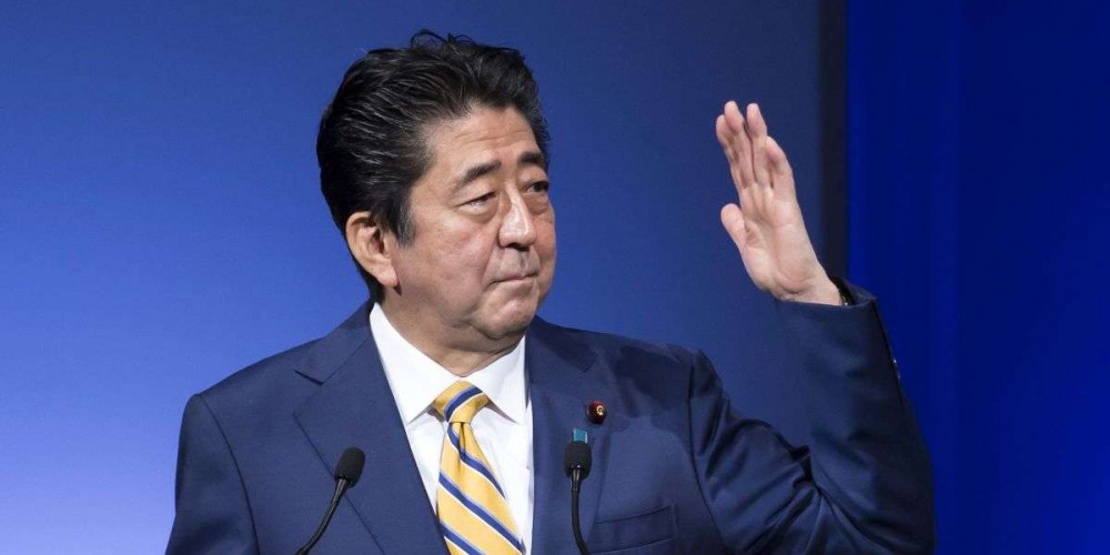 जापानी प्रधानमन्त्री अवेले दिए पदबाट राजीनामा