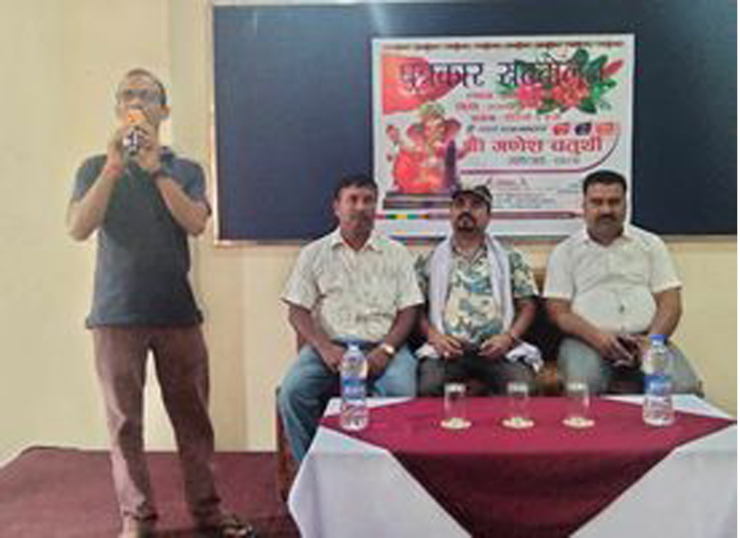 धनगढीमा श्री गणेश चतुर्थी  महोत्सव आयोजना हुँदै