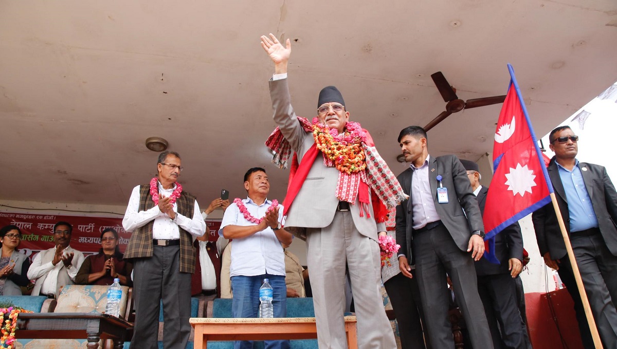 नेकपा माओवादीको ‘मध्यपहाडी लोकमार्ग जनजागरण अभियान’ शुभारम्भ