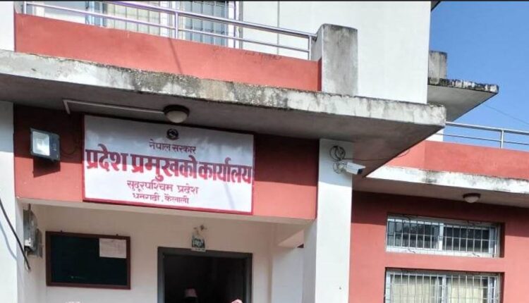 प्रदेश प्रमुखको कार्यालयले मुख्यमन्त्री पदमा दावी पेश गर्न तयारी थाल्दै