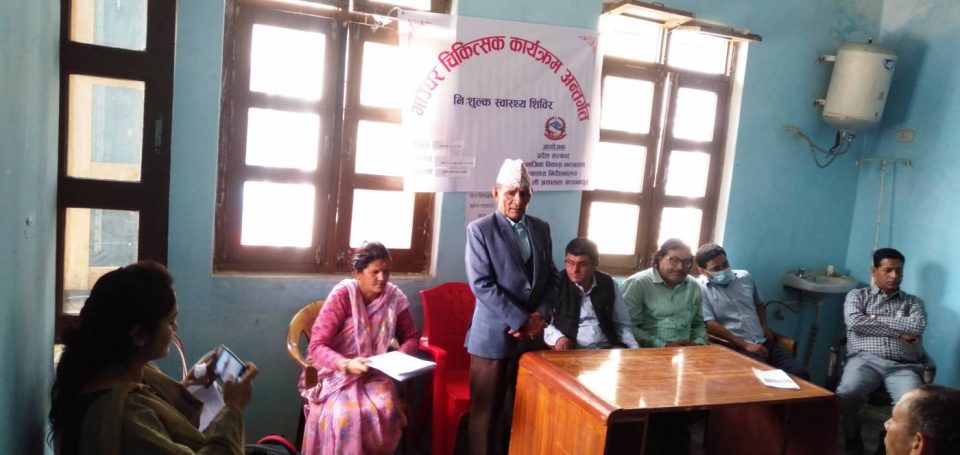 गाउँघर चिकित्सक कार्यक्रम अन्तर्गत कञ्चनपुरको बेलडाँडीमा स्वास्थ्य शिविर सञ्चालन