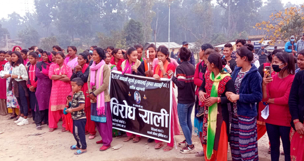 भागरथी भट्टका हत्यारालाई कार्वाहीको माग गर्दै कैलालीको राजिपुरमा प्रदर्शन