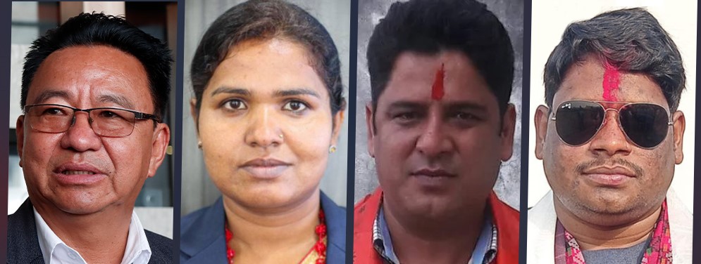 प्रधानमन्त्रीले विश्वासको मत लिएपछि मात्रै चार विनाविभागीय मन्त्रीलाई जिम्मेवारी