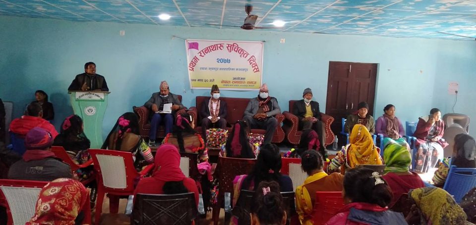 राना थारु समुदायले अधिकारको लडाइँ अगाडि बढाउने