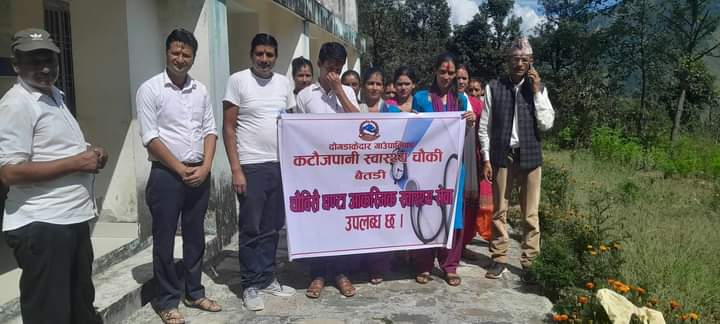कटौजपानी स्वास्थ्य चौकीमा आकस्मिक सेवा २४ सै घण्टा