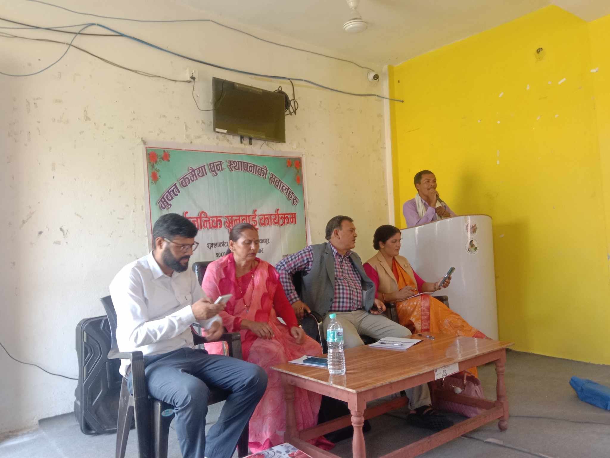 विपन्न वर्गका व्यक्तिहरुका लागि सहुलियतका कार्यक्रम ल्याउः प्रदेश सभा सदस्य शाही