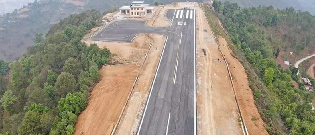 गुल्मी विमानस्थलमा डेमो उडानका लागि नगरपालिकामा बिदा