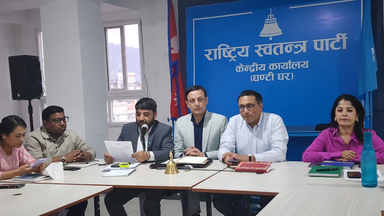 रास्वपाको महामन्त्री मुकुल नरहेको पत्र सार्वजनिक गर्‍यो पार्टीले