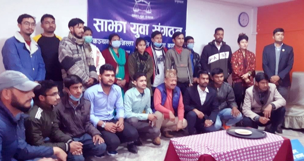 कञ्चनपुरमा साझा युवा संगठनको जिल्ला समिति घोषणा, संयोजकमा बिष्ट
