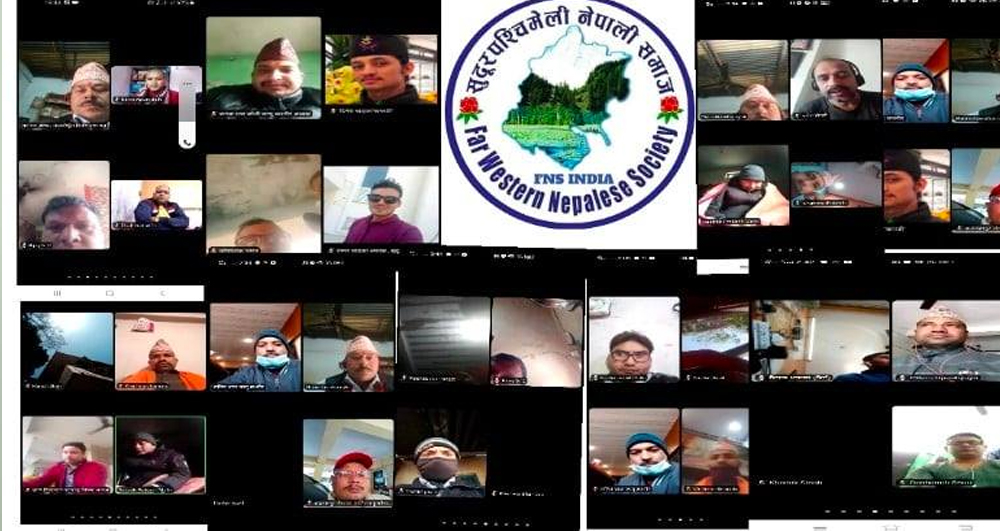 सुदूरपश्चिमेली नेपाली समाज भारतको दोस्रो महाधिवेशन सम्पन्न, अध्यक्षमा बिष्ट चयन