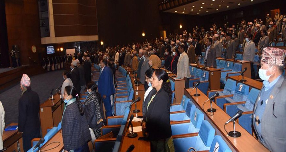 प्रतिनिधिसभा बैठक चैत ३ गतेसम्मका लागि स्थगित