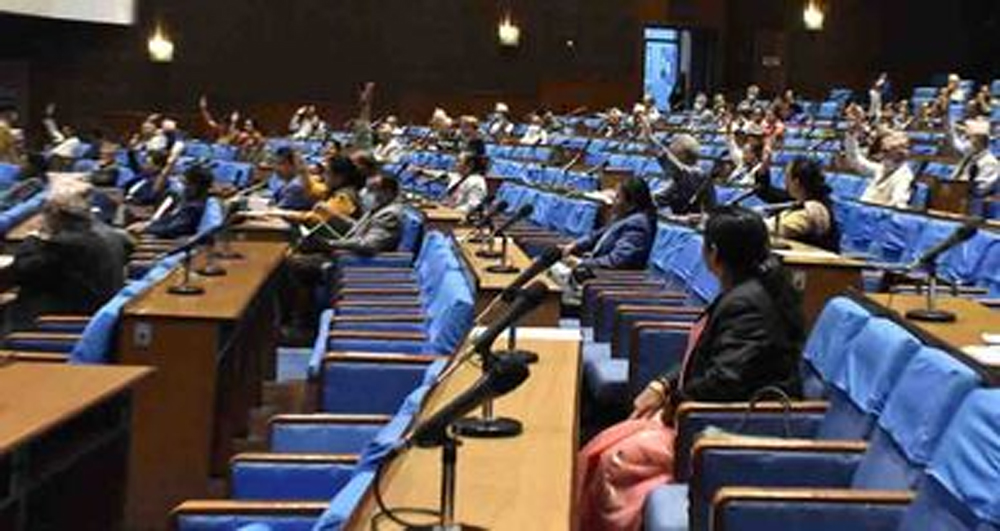 राष्ट्रपति विद्यादेवी भण्डारीद्वारा संघीय संसदको अधिवेशन आह्वान