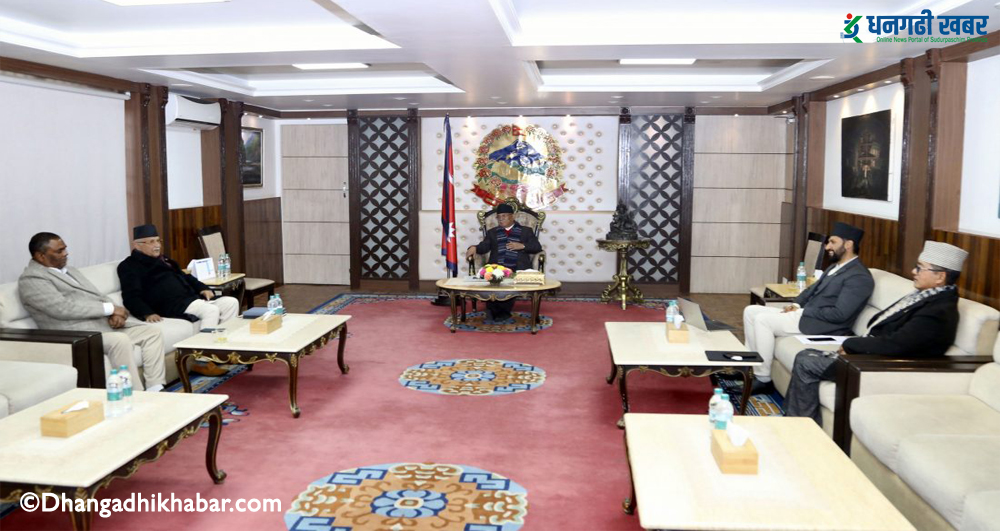 न्यूनतम साझा कार्यक्रमलाई अन्तिम रूप दिने तयारी