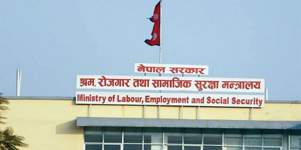 सातै प्रदेशबाट श्रम स्वीकृति दिने तयारी
