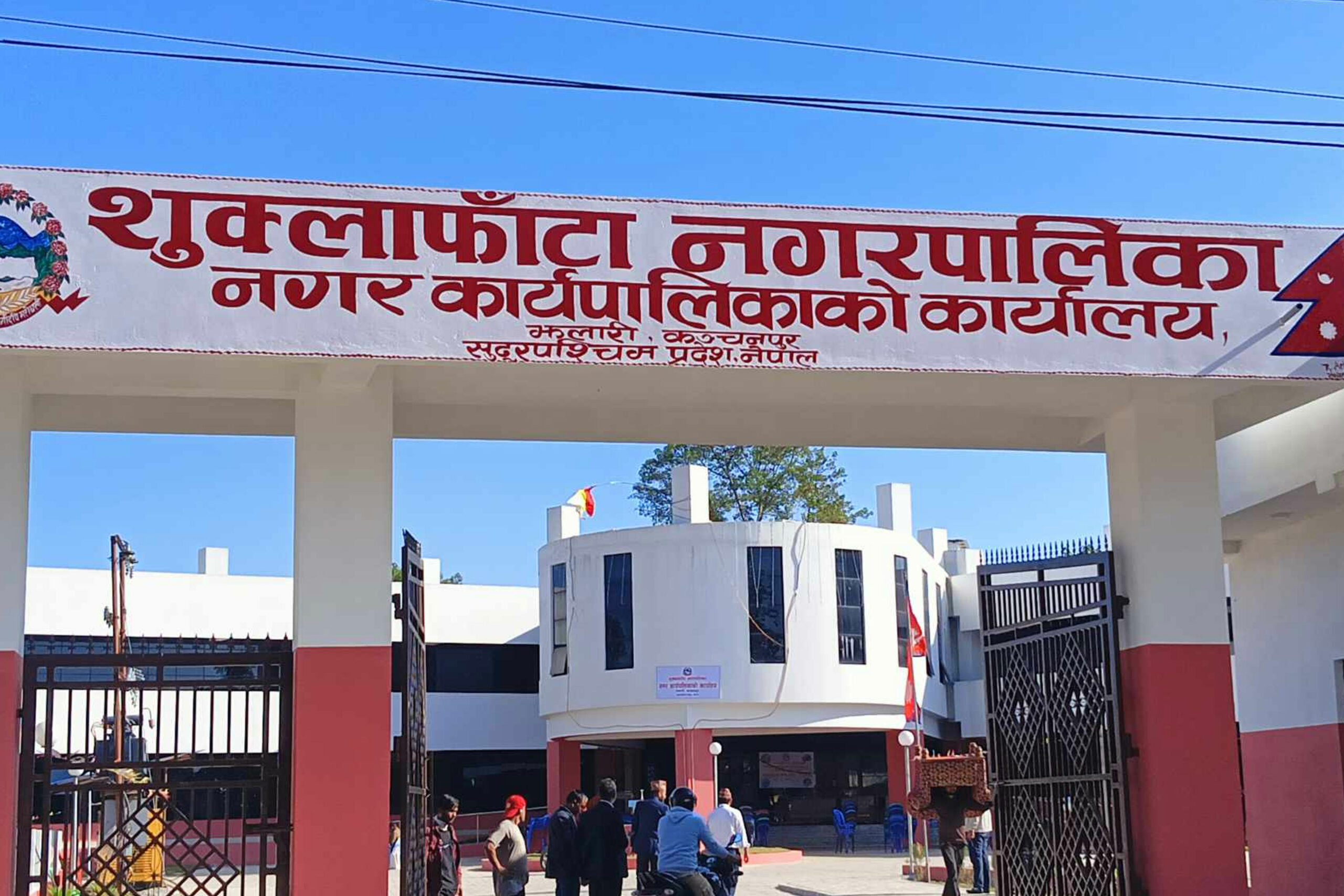 किशोरीलाई जीवनोपयोगी नैतिक शिक्षा सिकाउँदै शुक्लाफाँटा