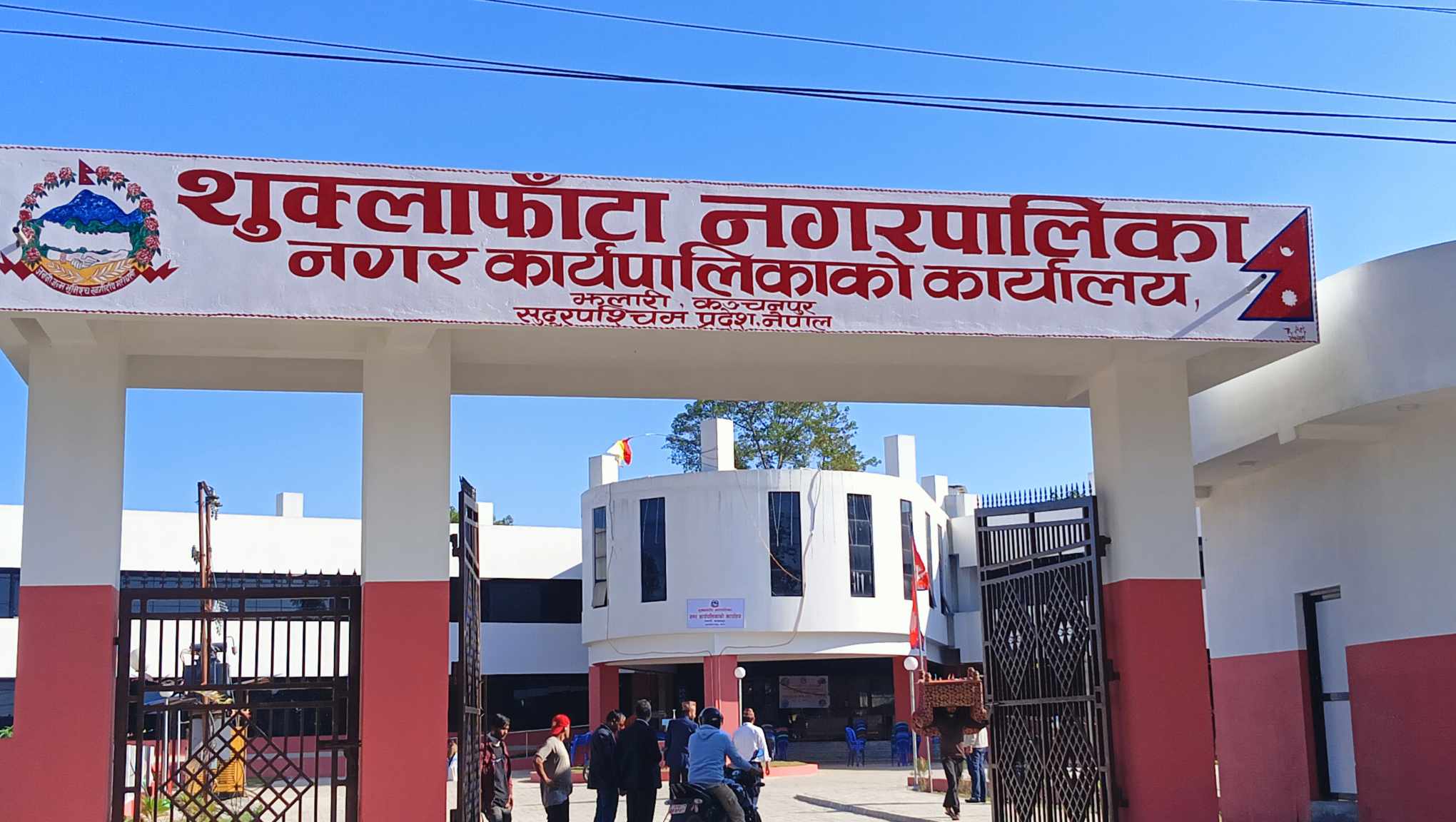 कञ्चनपुरको शुक्लाफाँटामा गर्भवती-सुत्केरीलाई पोषण सामग्री