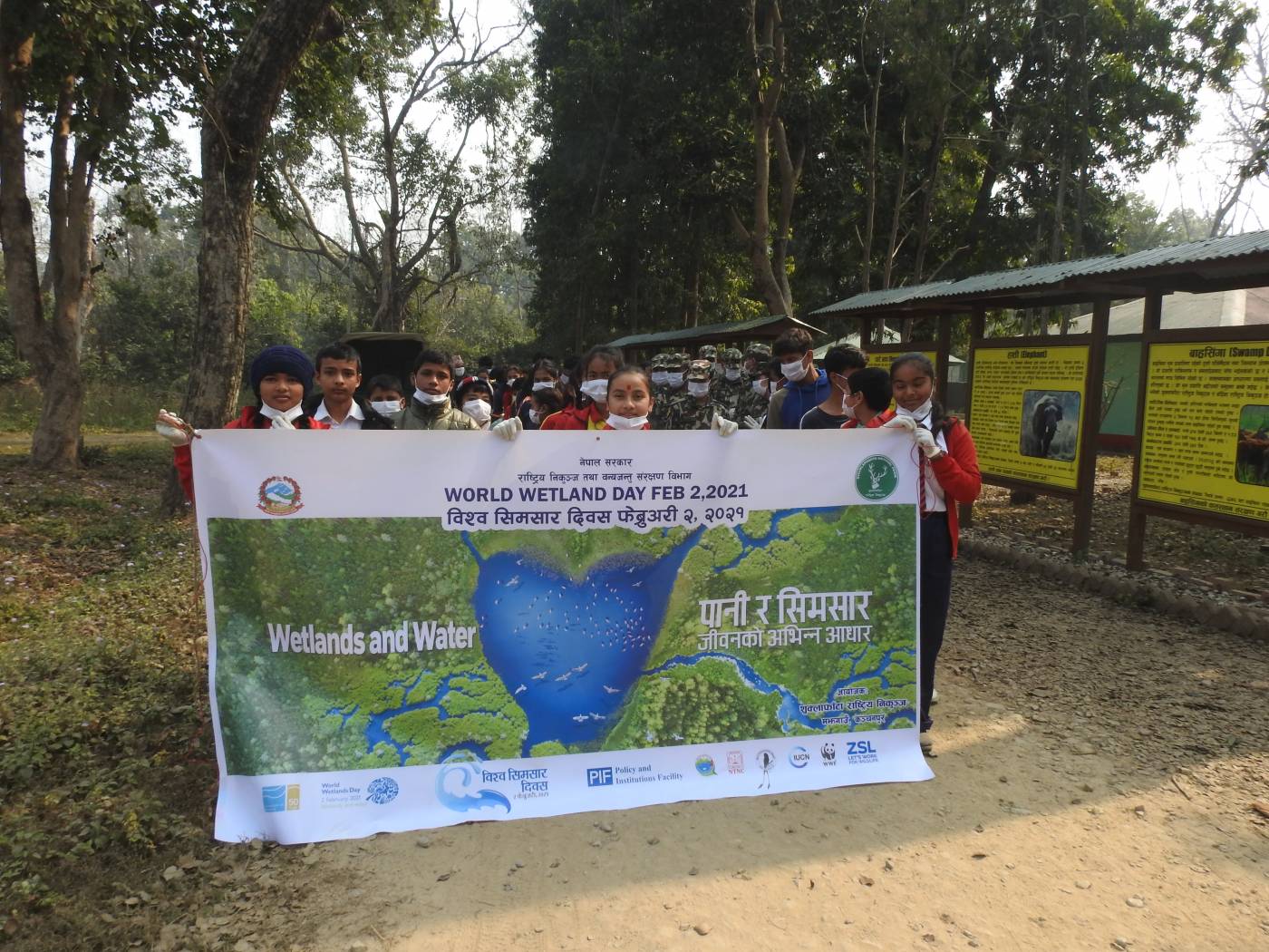 सिमसार क्षेत्र जोगाउन प्लास्टिक जन्य फोहोर सरसफाइ