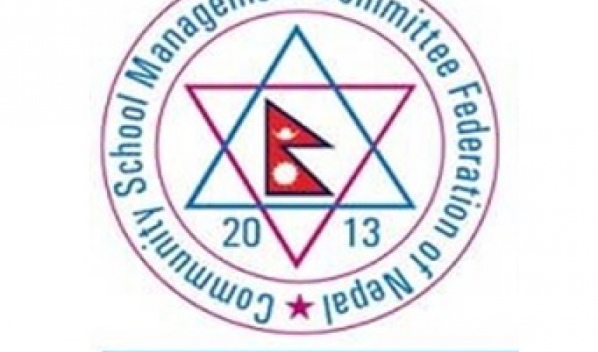निजामती कर्मचारीका सन्ततिलाई मात्रै विद्यालय नखोल्न आग्रह