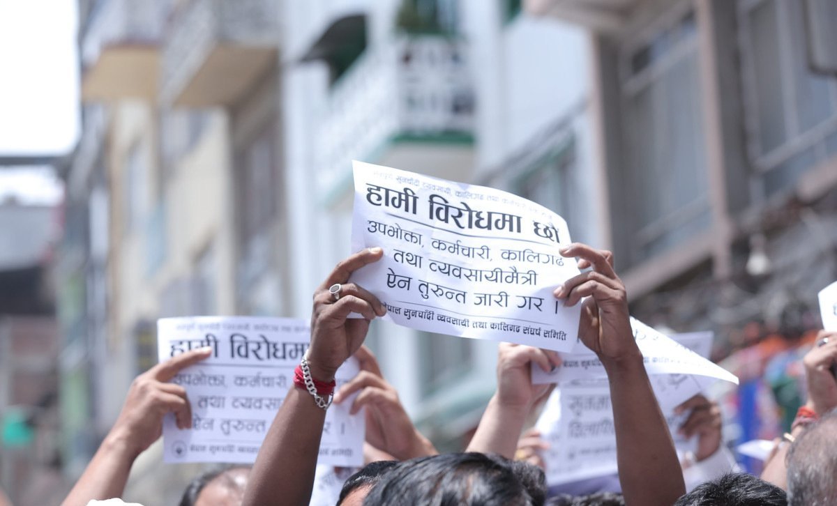 देशैभर सुनचाँदी पसल बन्द गरेर व्यवसायीहरू आन्दोलनमा