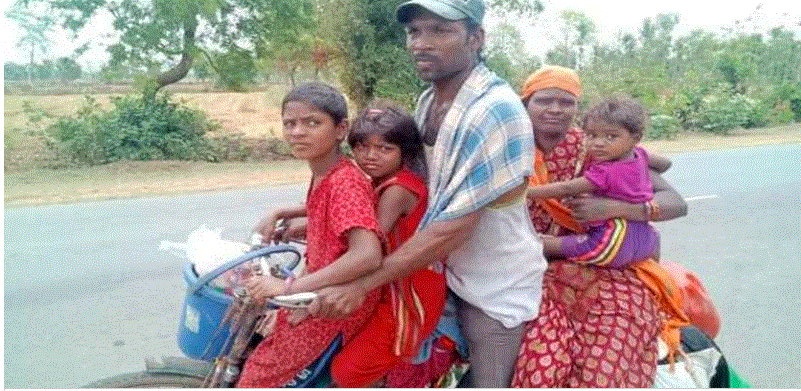 श्रीमती र तीन छोरोछोरीलाई साइकलमा राखेर ८०० किमीको यात्रा