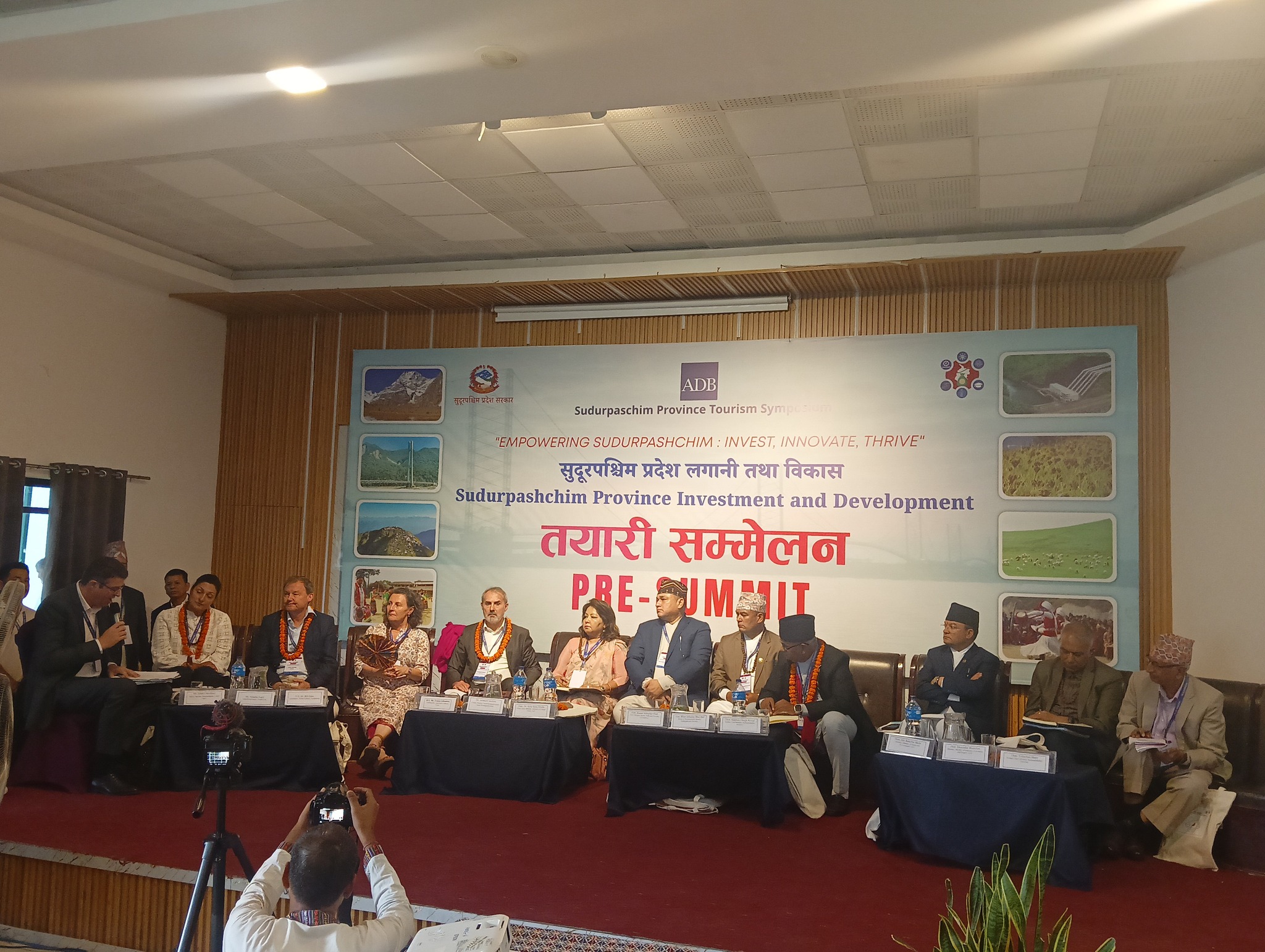 धनगढीमा लगानी सम्मेलनको पूर्वतयारी स्वरूप प्रि–समिट सुरु