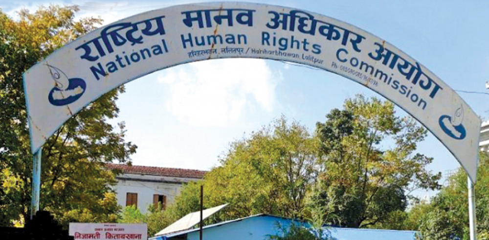 भट्टको हत्यामा संलग्‍नलाई कानुनी दायरामा ल्याउन आयोगको आग्रह