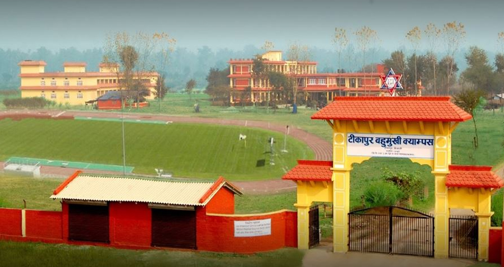 कैलालीको टीकापुर बहुमुखी क्याम्पसको जग्गाका विषयमा बहस