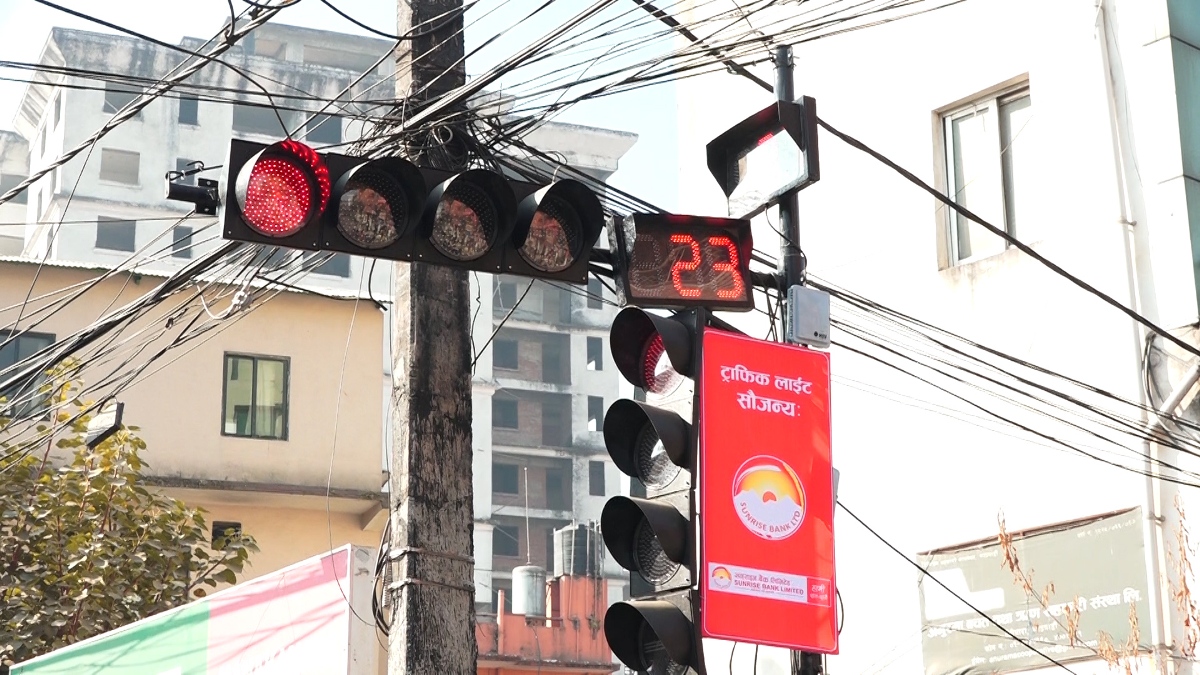 ट्राफिक कारबाहीको अब अनलाइनबाटै यसरी गर्न सकिन्छ भुक्तानी