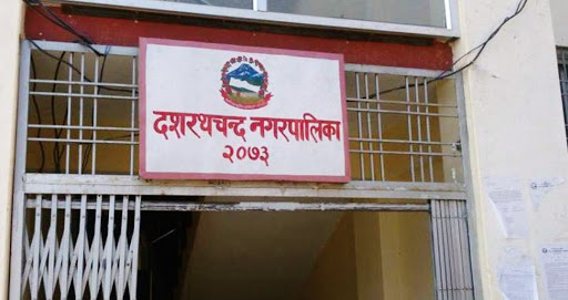 बैतडीको दशरथचन्द नगरपालिका प्रमुखसहित १८ जनामा कोरोना