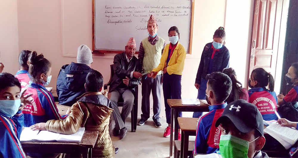 धनगढीको त्रिनगर माध्यमिक विद्यालयद्धारा १९१ जनालाई छात्रवृत्ति वितरण