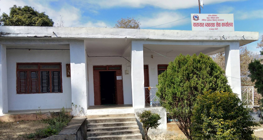 वर्षौंदेखि सुनसान डोटीको यातायात व्यवस्था कार्यालय