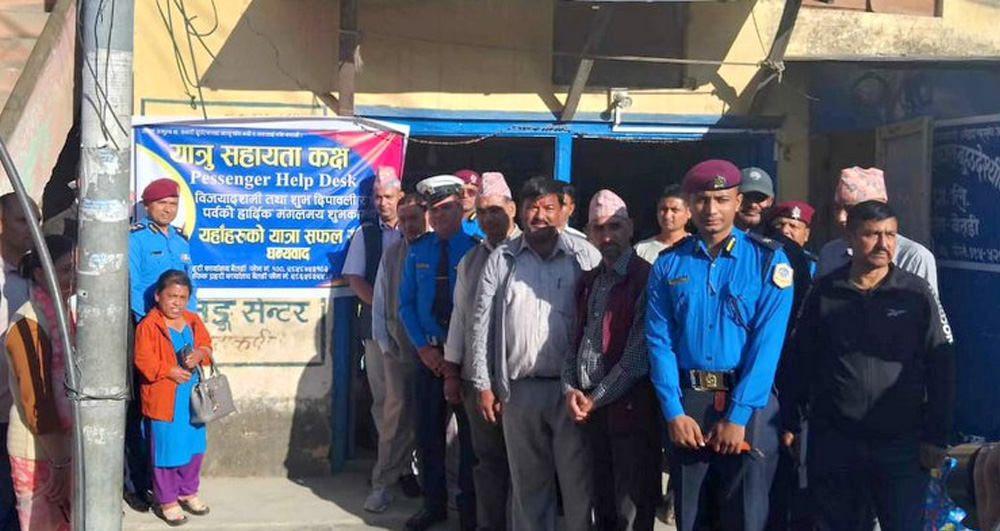 बैतडीमा चाडपर्व लक्षित यात्रु सहायता कक्ष स्थापना